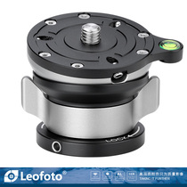 Leitou Leofoto LB-60N LB-65 fast level flexible adjustment of the Hemisphere panoramic tripod head easy horizontal tripod head