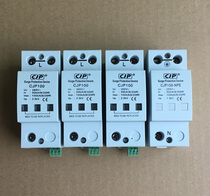 Used Disassembly Machine Changzhou Chuangjie CJP-100 CJP-100-NPE Surge Protector Power Lightning Protection