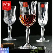 Italian Import RCR Crystal Glass High Foot Cup Wine Glass Champagne Glass Wine Glass Home Suit