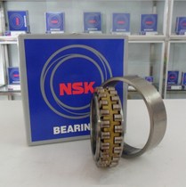Imported NSK bearings NN 3016 3017 3018 3019 3020 K CC1 P5 P4 Precision spindle