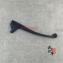 Fuxi Ghost Fire Xunying Motorcycle Electric Vehicle Front and Rear Brake Disc Brake Upper Pump Handle Brake Handle Small Horn Hand