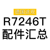 Bolai Tiguan R7246T long rod wall grinding machine Self-vacuuming hose Motor assembly rotor dust bag