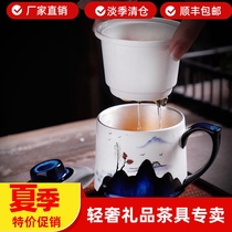 Office Teacup 999 sterling silver liner with lid with filter tea water separation Couple mug Personal silver teacup