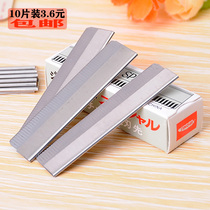 Professional eyebrow blade makeup artist scraper knife set small box feather brand stainless steel eyebrow knife holder