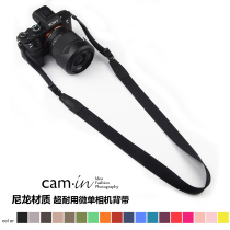 cam-in cotton loom camera braces nylon photo shoulder strap decompression retro single counter microsheet width 2 5CM