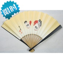 Japan reflux and wind folding fan old objects paper Benwood stereotypes Old prints Chicken Tuchu Bamboo bone tea Dancing into a fan