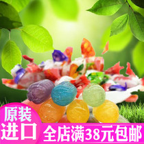 Russian best-selling imported fruit hard candy Bayan Silk Road sweet and sour jam sandwich mini wedding candy snacks