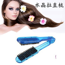 Full mane comb Straightening hair comb Straight hair clip Straight comb Natural curly hair V-shaped comb Crystal plastic splint comb