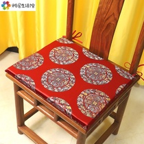 Red Wood Chair Cushion Chinese Solid Wood Sofa Cushion Dining Chair Circle Chair Taiki Chair Tea Table Stool Cushion Non-slip Customizable
