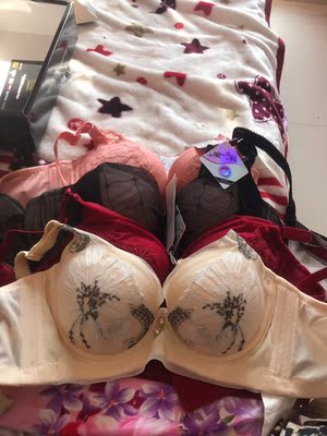 和实体店一样，是正品，非常满意，一次还会再来的