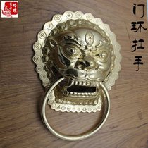 Chinese antique copper door lion head pulls the beast tiger front door door door door and door to door and decorative accessories
