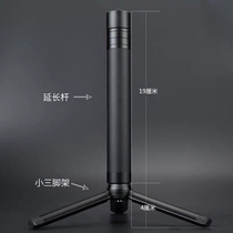 Handheld microsheet selfie-head Stabilizer Tripod Head Mobile Phone Single Anti Digital Accessories Live Fumbling photo Triangle tripod