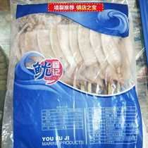 Squid Fort Squid Iron Plate Barbecue Fried squid plate string 1 case 5 bag One bag 20 strings 100 gr Grand squid plate