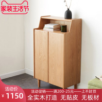 Japan-style Solid Wood Shoes Cabinet Nordic Oak Wood Wooded Storage Lockers Living-room Genguan Cabinets Log Containing Cabinet New