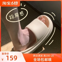 Japan ZD Shit Sensation Non-slip and Deodorized Thick Bottom House With Indoor Bathroom Couple Slippers female Summer Cool Drag Men