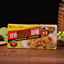 The whole box is good for the curry curry curry block good waiter 100 Dreamwork curry good waiter for curry original taste 100g