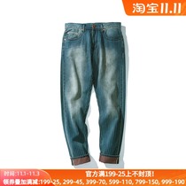 Custom red-ear tannin striped slacks Mbbcar narrow amique retro craft wash casual pants