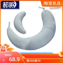 Milk feeding pillow waist pillow maternity pillow side sleeping pillow breast pillow nursing pillow artifact confinement supplies multifunctional breast milk pillow