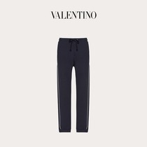 VALENTINO VALENTINO mens blue VLTN printed jersey trousers