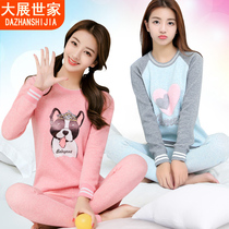 Plus velvet thermal underwear womens set Junior High School High School children thick autumn clothes and trousers students base girl warm clothes