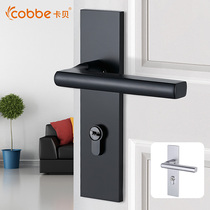 Cabe American side guard room steel wooden door lock aluminum white black door lock plus door folding plus door suction three-piece set