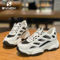 SVNCK Women's Shoes Leather Sports Torre Shoes Women's Super Fire ins Tide Summer Breathable Deep Mouth Skinny Thick Bottom Mesh