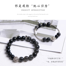Black Yaoshi lovers bracelet for men and women with a pair of systoneware lovers energy crystal Heart Gravity Pure Silver A