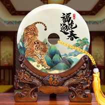 Tiger Pendulum of the Fortune Tigers Year Auspicious Living Room Wine Cabinet Adornment Jade Green Button Annual Meeting Gift Customization