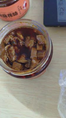 真的太好吃了  4罐根本不够吃好吗 三顿吃完了两罐 咋办 还得买 太好吃 停不下来 都正好 太值了 赞赞赞 太好吃吃吃噜啦啦噜啦啦了