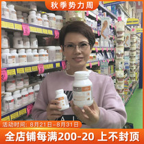 Australia BIOISLAND Milk Calcium Baby childrens CALCIUM Tablets Infant Liquid Calcium Milk Pure milk Calcium 90 TABLETS