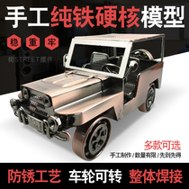 Wine cabinet creative decorations wine rack small simple partition living room decoration home personality modern ornaments home furnishings