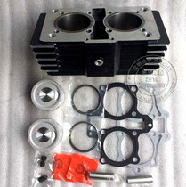 Little Ninja Yongyuan original factory cylinder YY350-6A battle Falcon cylinder block piston piston ring up and down cylinder head gasket