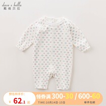 David Bella infant jumpsuit baby Autumn ring print cotton coat climbing suit