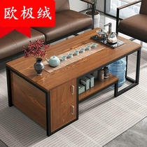 Tea Table Lightly Luxury Modern Living Room Household Multi-Function Tea Table Tea Table Tea Table