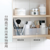 Frost mountain mirror cabinet storage box Cosmetics jewelry Lipstick Skin care finishing box Desktop narrow partition plastic storage box