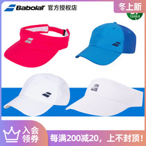 Babolat Baoli VISOR without top hat summer sun protection quick drying sunshade Sports tennis cap empty top hat