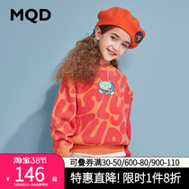 MQD child clothing girl sweaters fall winter clothing 2021 new loose round collar set head cute embroidered knitted sweatshirt blouse