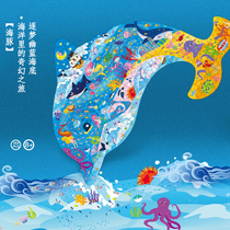 Childrens puzzle early teaching puzzle toy stereo dolphin unicorn dinosaur creative aesthetics 1 - 9 years old men and women