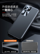 Suitable for Huawei p40pro mobile phone shell anti-fall p40 pro protective sleeve male and female Silicone Personality Creativity p40Pro ultra-thin full bag lens pro limited edition genuine leather upscale Tide Cards New