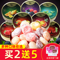 German Imports Jiayun Water Fructose Mixed Fruit Taste Jiayun Sugar Mint Hard Sugar Delight Iron Box Gift Box Candy