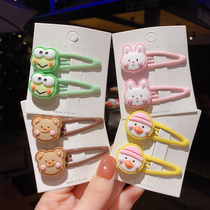 Cute cartoon hairclip female children hair accessories Korean girl hair princess baby edge clip bangs clip headgear