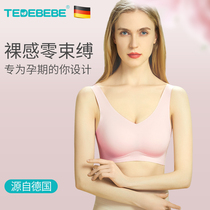 German Prince Beibei pregnancy underwear thin summer vest type gathered anti-sagging pregnant women special bra no size