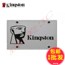 240G Solid State drive SSD Notebook Desktop Solid State Drive SATA3