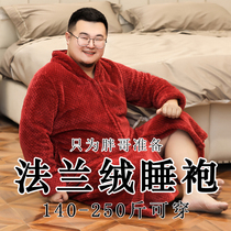 mens plus size flannel pajamas autumn winter long sleeve zipper bodysuit thick fleece winter warm