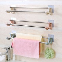Paste shelf balcony single pole simple wall-mounted plastic toilet towel rack non-perforated toilet wall
