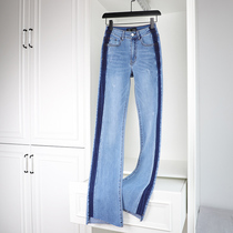 (Clear Cabin Pick Up Leak) Side Stripe Retro Body Display Slim Micro Horn Long Pants High Guy Lengthened Horn Pants