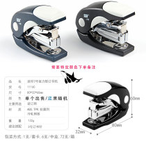 Hand brand (SDI)Stapler Small No 12 Labor-saving Stapler Thick Layer No 3 Stapler Office Stationery 1116C