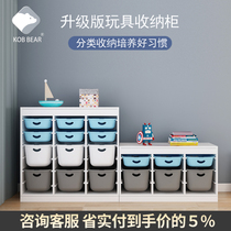 Kobbear Korea Solid Wood Shelve Baby Bookshelf Lockers Toddler Toddler Toddler Toddler Toddler Toddler Toddlers