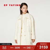EP YAYING YAYING Womens Long Pocket waffle cotton clothing autumn and winter New M203A