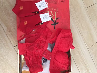 不错.买给妹妹本命年穿的，颜色很正，尺码合适，主要是喜欢，超赞厉害👍👍